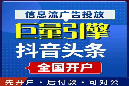 百度运营推广实战技巧，这些成功案例值得借鉴